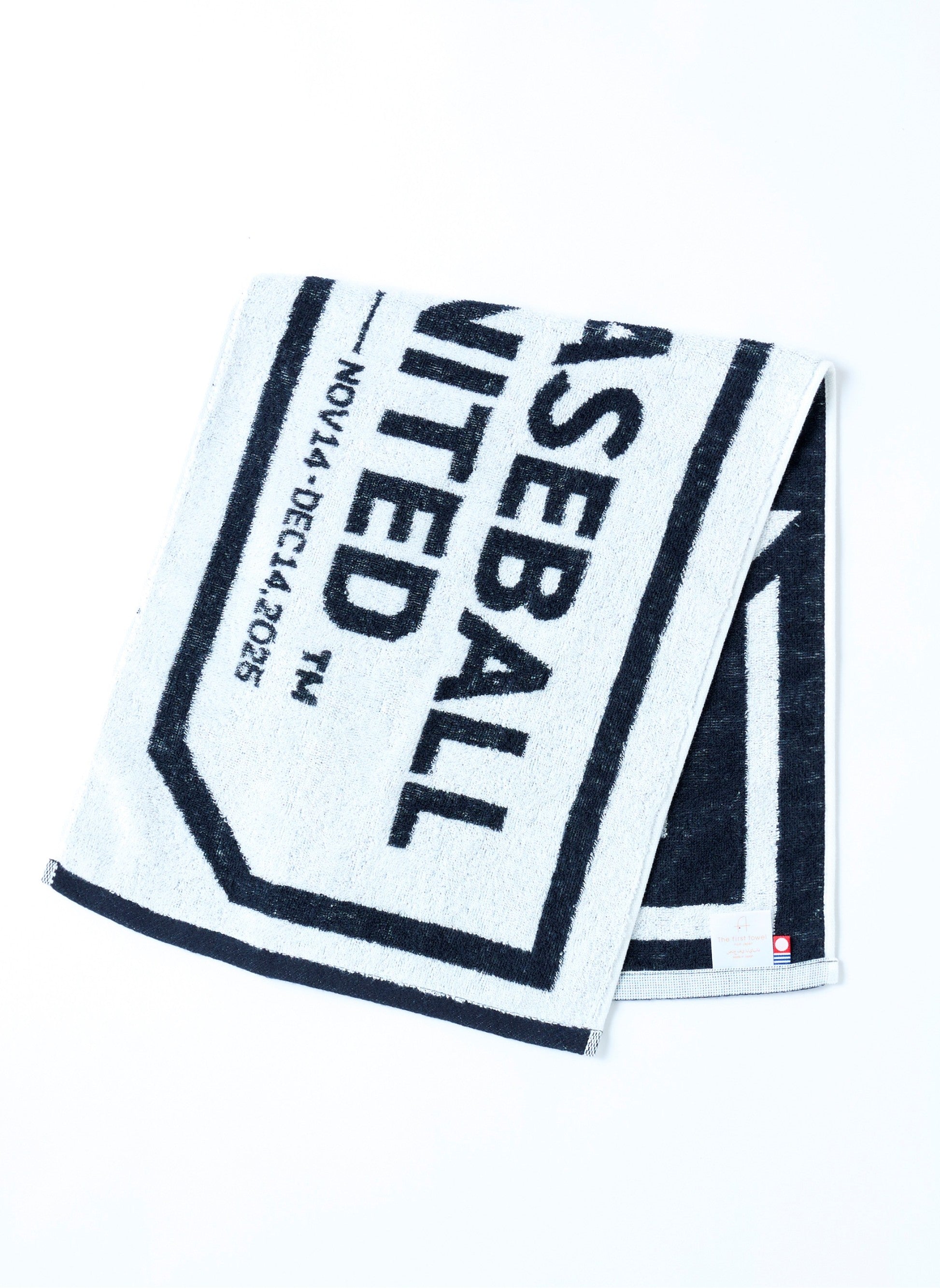 【数量限定】Baseball United｜オフィシャルタオル