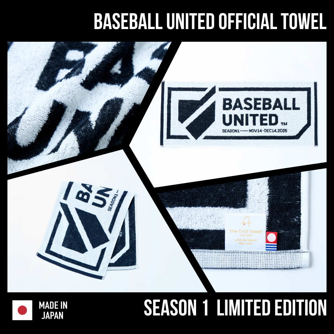 【数量限定】Baseball United｜オフィシャルタオル