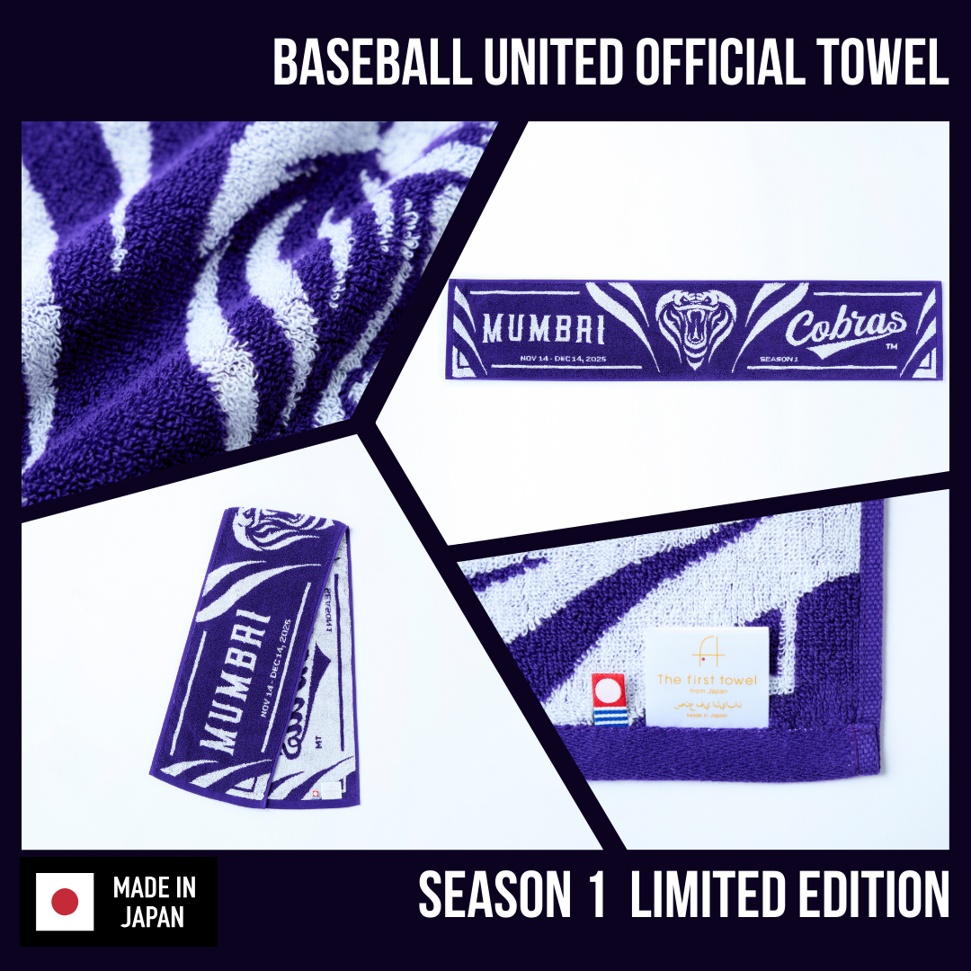 【公式】Baseball United｜Mumbai Cobras オフィシャルタオル