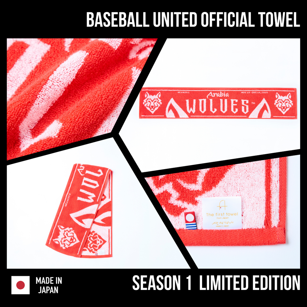 【公式】Baseball United｜Abu Dhabi Wolves オフィシャルタオル