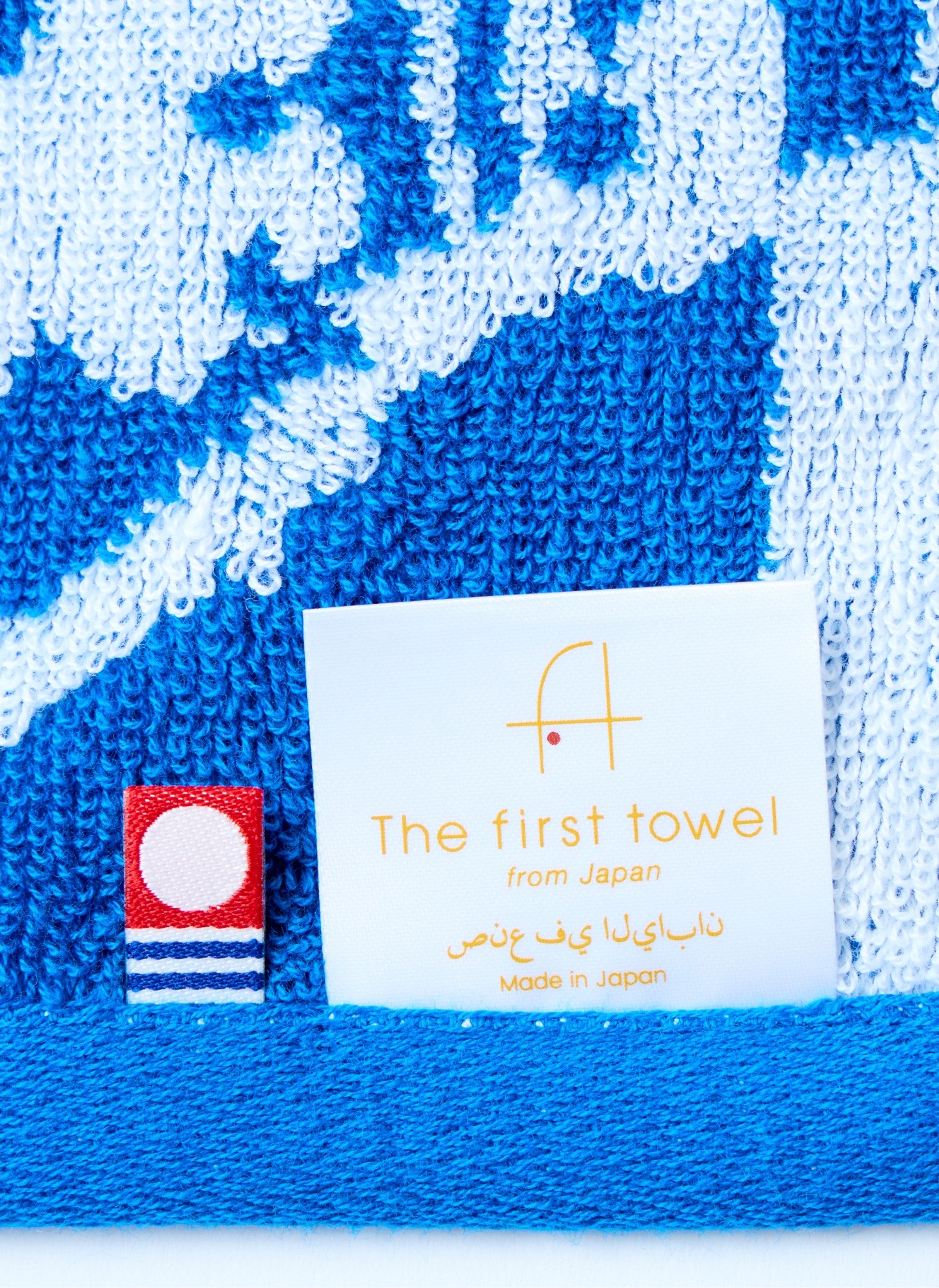 【公式】Baseball United｜Karachi Monarchs オフィシャルタオル