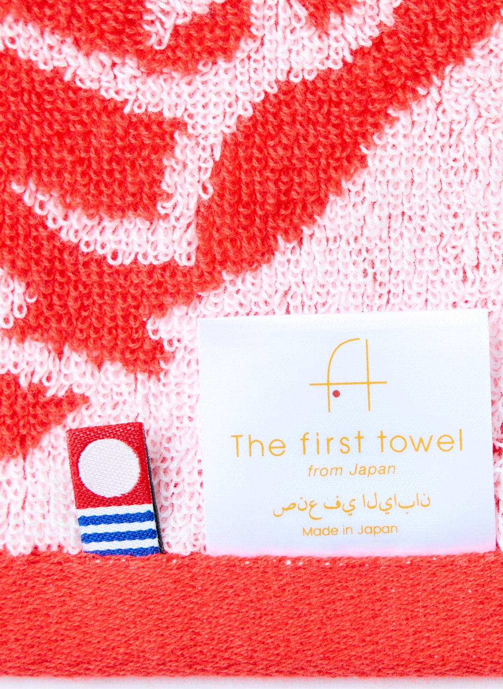 【公式】Baseball United｜Abu Dhabi Wolves オフィシャルタオル